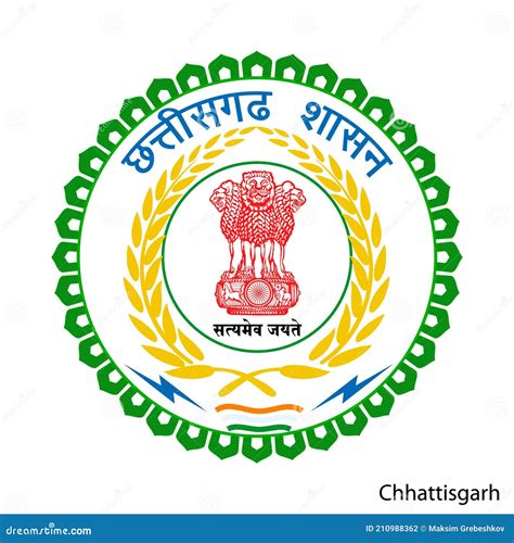 i smart card cg|Government of Chhattisgarh, India.